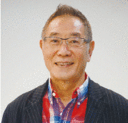 ワイドYOUの画像