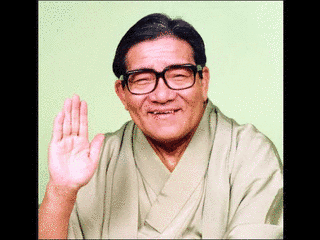 橘家圓蔵の画像