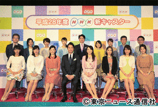 クローズアップの画像