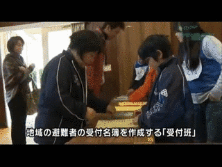 クローズアップNOWの画像