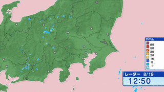 首都圏レーダーの画像