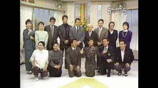 すてきな出逢い いい朝8時の画像