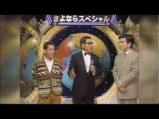 世界まるごとHOWマッチの画像