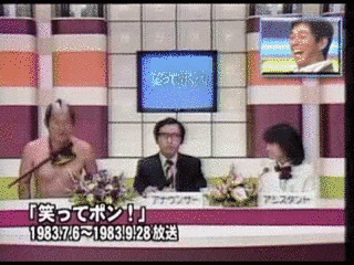 たけしのお笑いサドンデスの画像