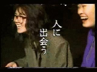 夜はクネクネの画像