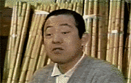 ルンルンあさ6生情報の画像