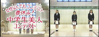 わいわいサタデーの画像