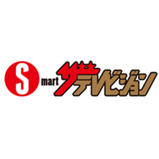 月曜テレビジョンの画像