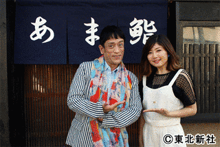 水曜ファミリー劇場の画像