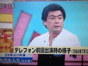 ABOBAゲームの画像