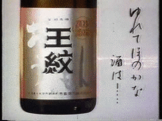 NST河内さくらの料理教室の画像