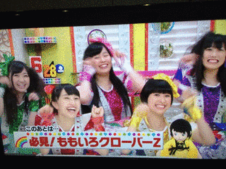 NBSイブニング6:00の画像