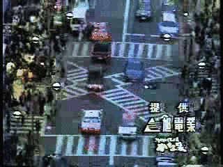 FNNテレビ静岡スーパータイムの画像