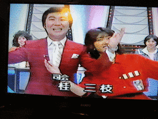 クイズ地球どんぶり!の画像