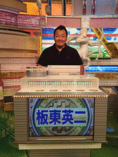 クイズのりもの講座の画像