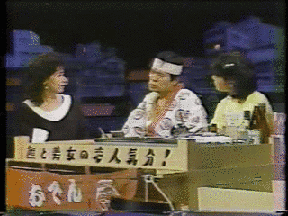 熊と美女の恋人気分!の画像
