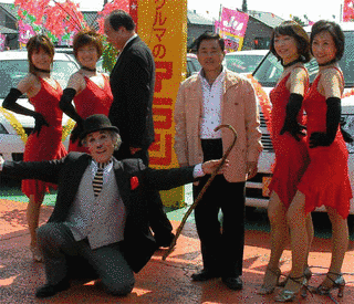 車のアラシ テレビショッピングの画像