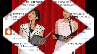 結婚!志願ショーの画像