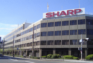 SHARPワールドクイズ・カンカンガク学の画像
