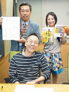 志ん朝のチャレンジQの画像