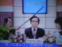 たけしのホッカホッカタイムの画像