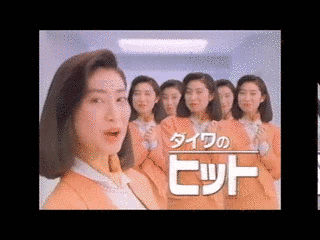 ときめきタイムリーの画像