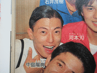 日曜9時は遊び座ですの画像