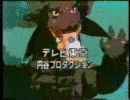 人気怪獣大パレードの画像