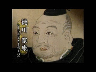 歴史ドキュメントの画像