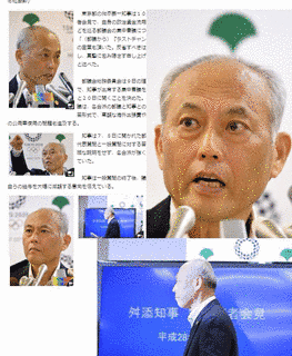 遊びすぎじゃないの!?の画像