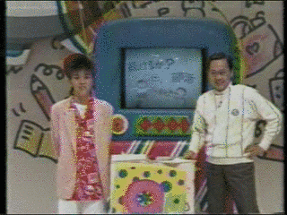 おもいっきり中学時代の画像