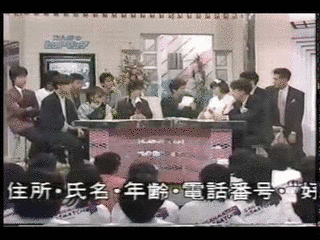 さんまのヒットマッチの画像