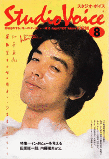 しゃれっぽクラブの画像