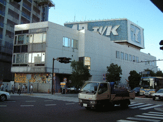 TVグラフィック42番街の画像