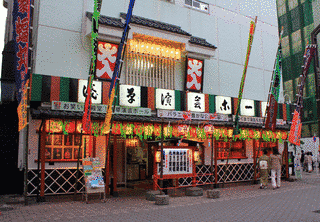 納涼ゆかた寄席の画像
