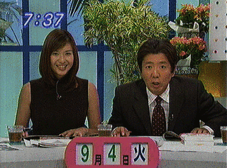 やじうまワイドの画像