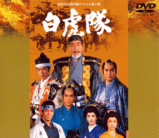1986年のテレビ番組 (日本)の画像