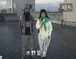 FNNモーニングコールの画像
