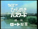 ごきげん月曜7時半の画像
