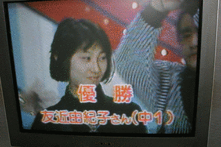 全日本ジュニア歌謡選抜の画像