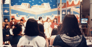 テレビ山口くんの画像