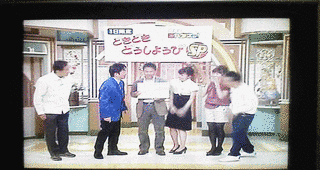 どきどきどうしようびの画像