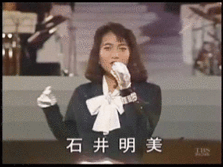 第28回日本レコード大賞の画像