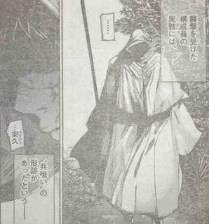フロッピあ!の画像