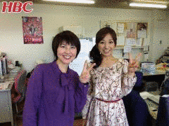 ほっとないとHOKKAIDOの画像