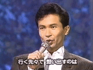 今あの歌・ヒット曲の画像