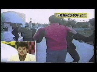 コサキン勝手にごっこの画像