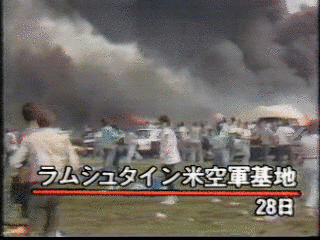 JNNニュース22プライムタイムの画像