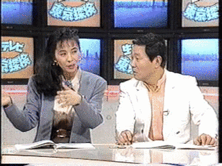 生テレビ!東京探検の画像