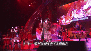 人気スターチーム対抗歌合戦の画像